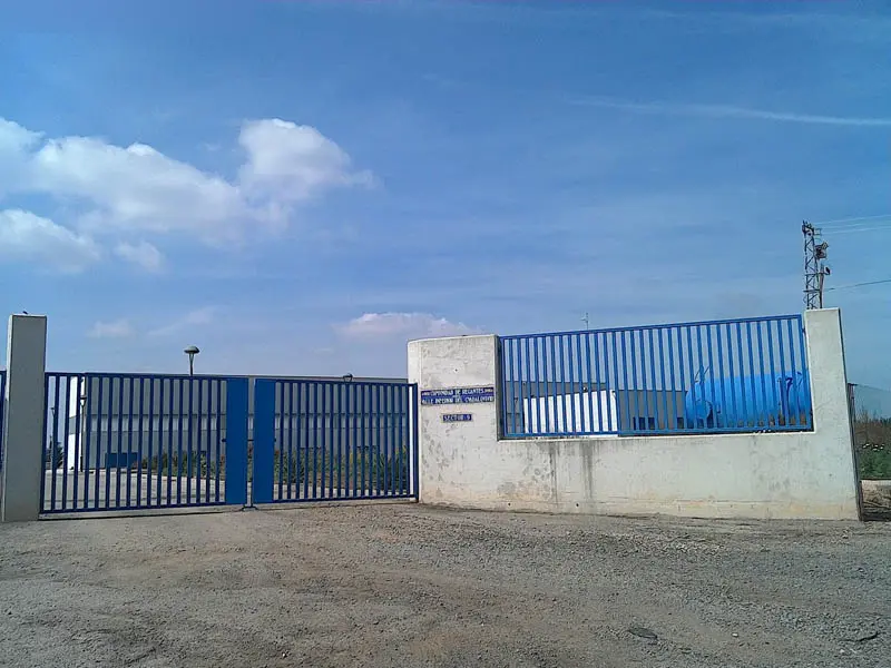 Finca rústica en La Rinconada