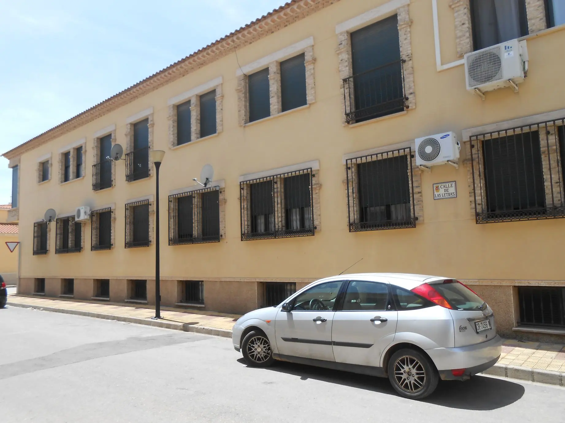 Garaje en Argamasilla de Alba