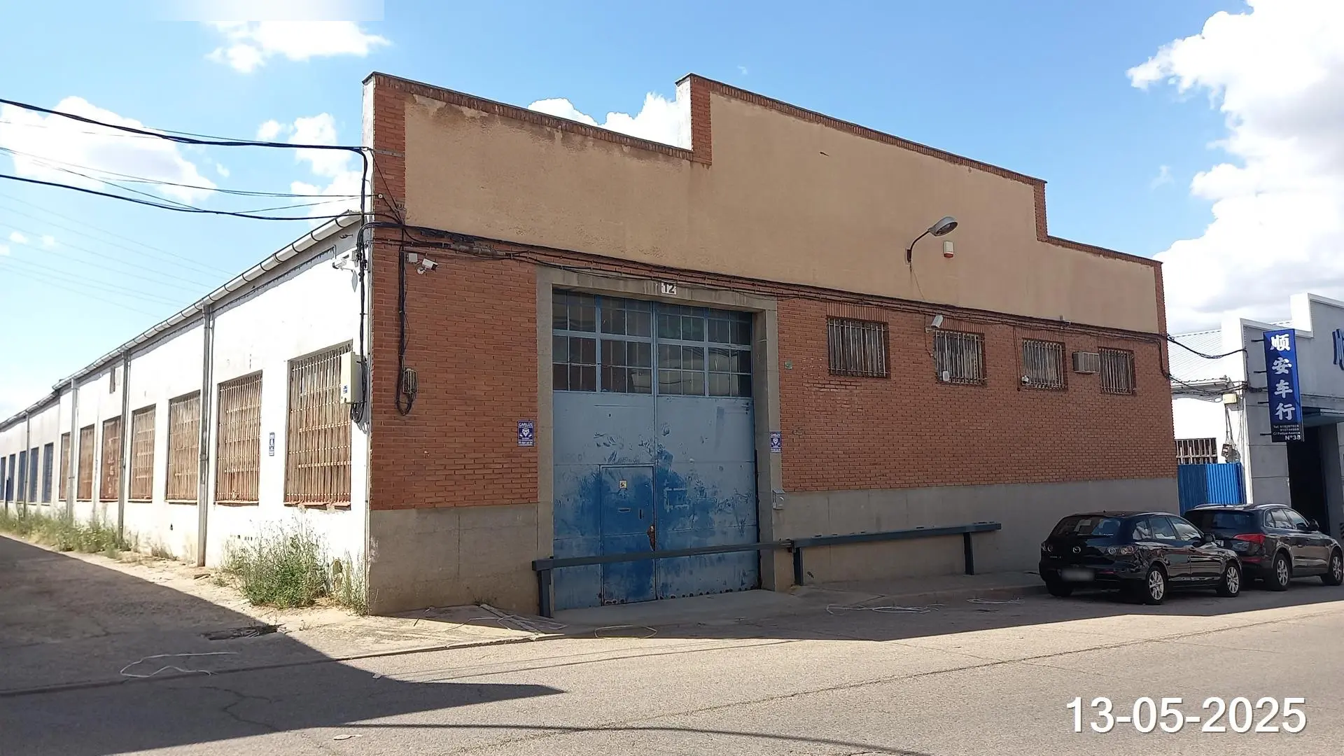 Nave en Fuenlabrada