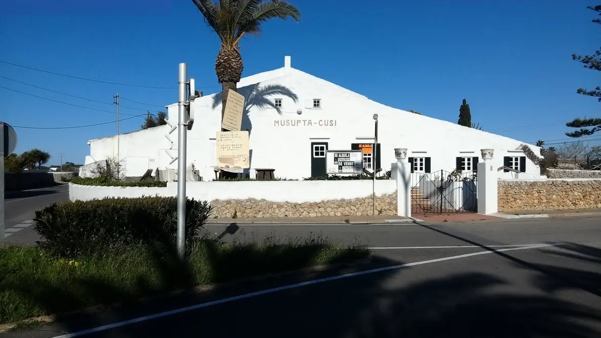 Finca rústica en Maó