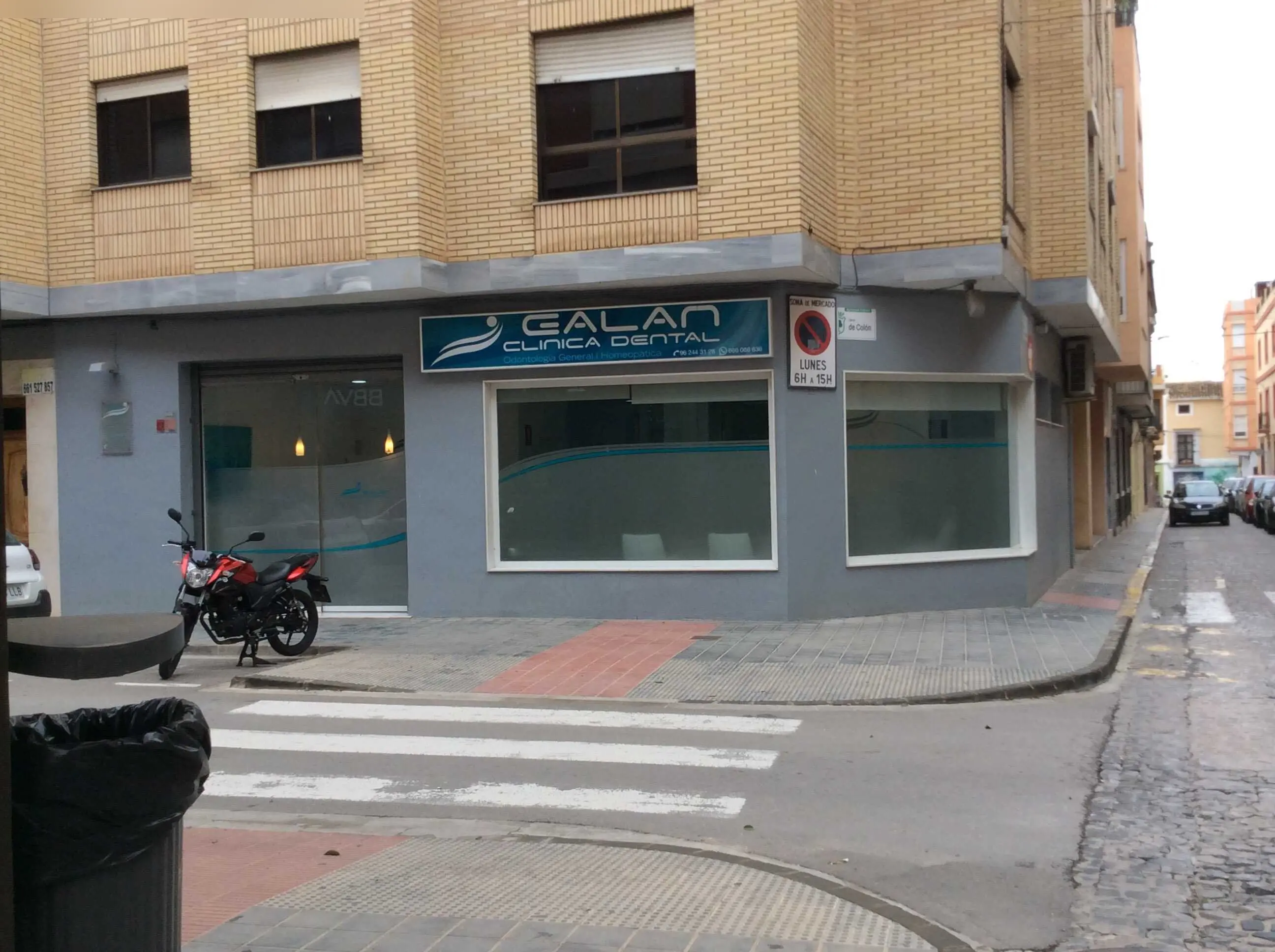 Garaje en Alberic