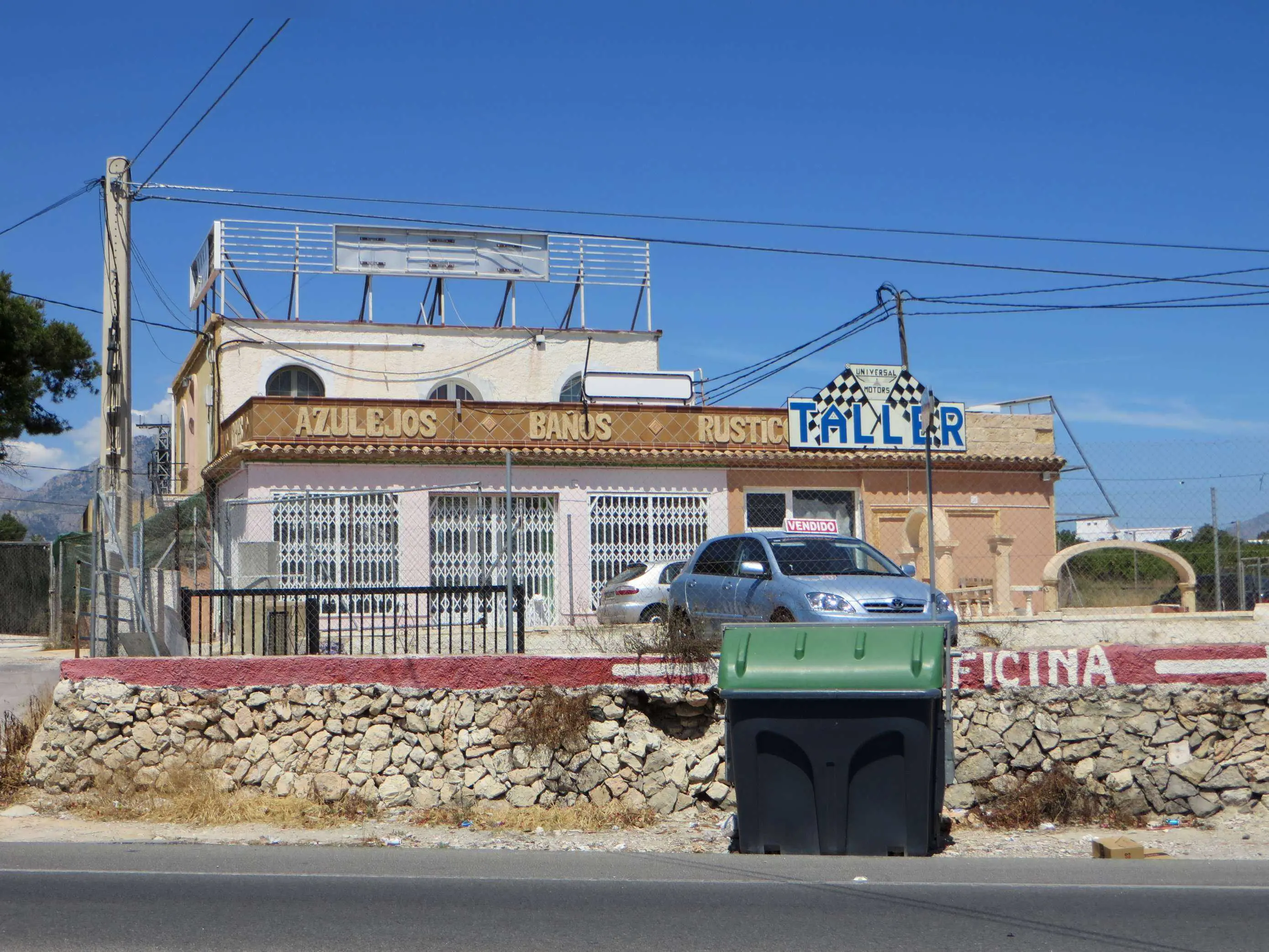 Vivienda en Alfaz del Pi