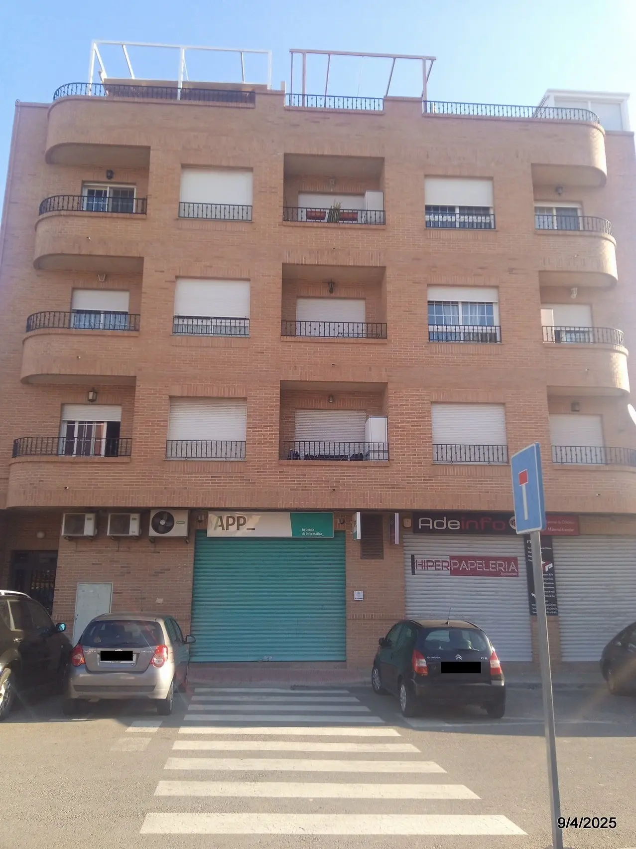Garaje en Vilamarxant