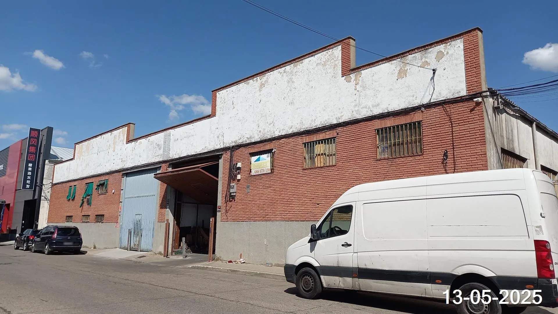 Nave en Fuenlabrada