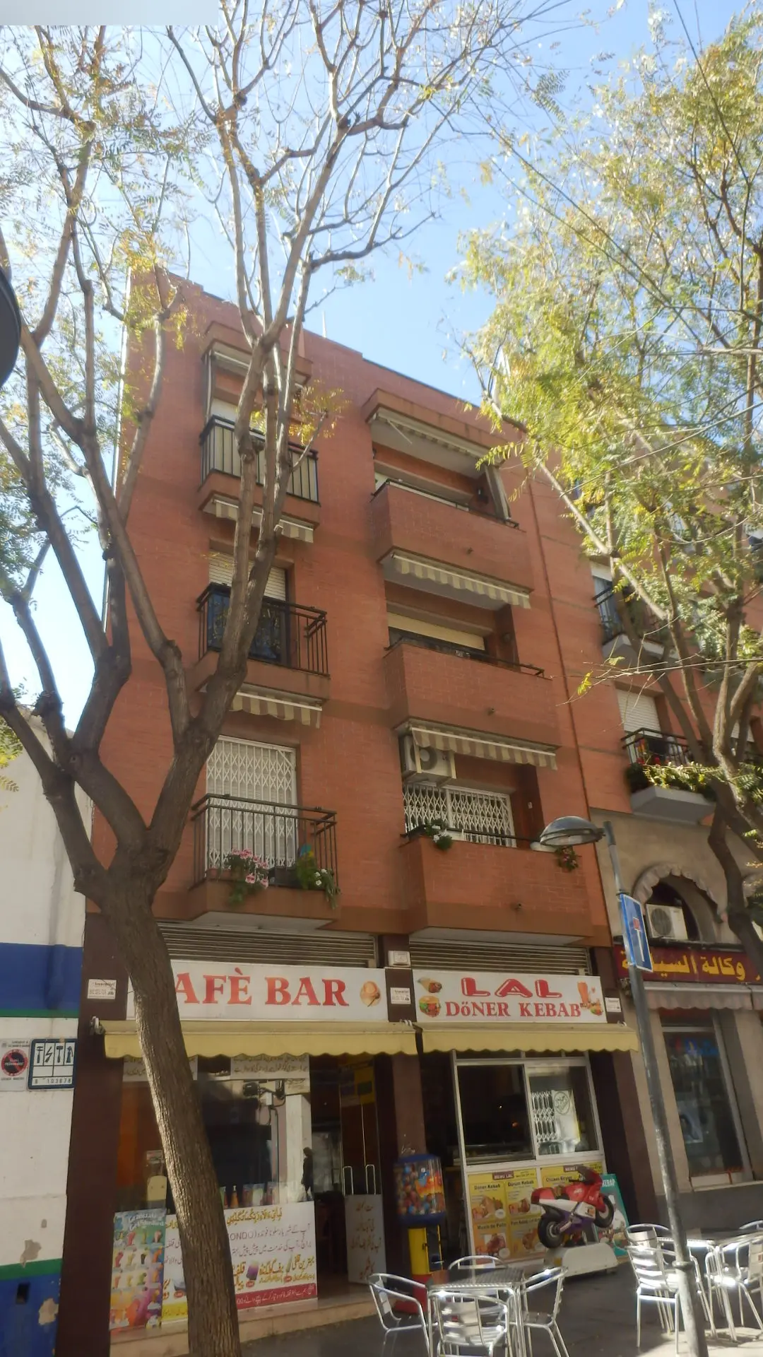 Local en Santa Coloma de Gramenet