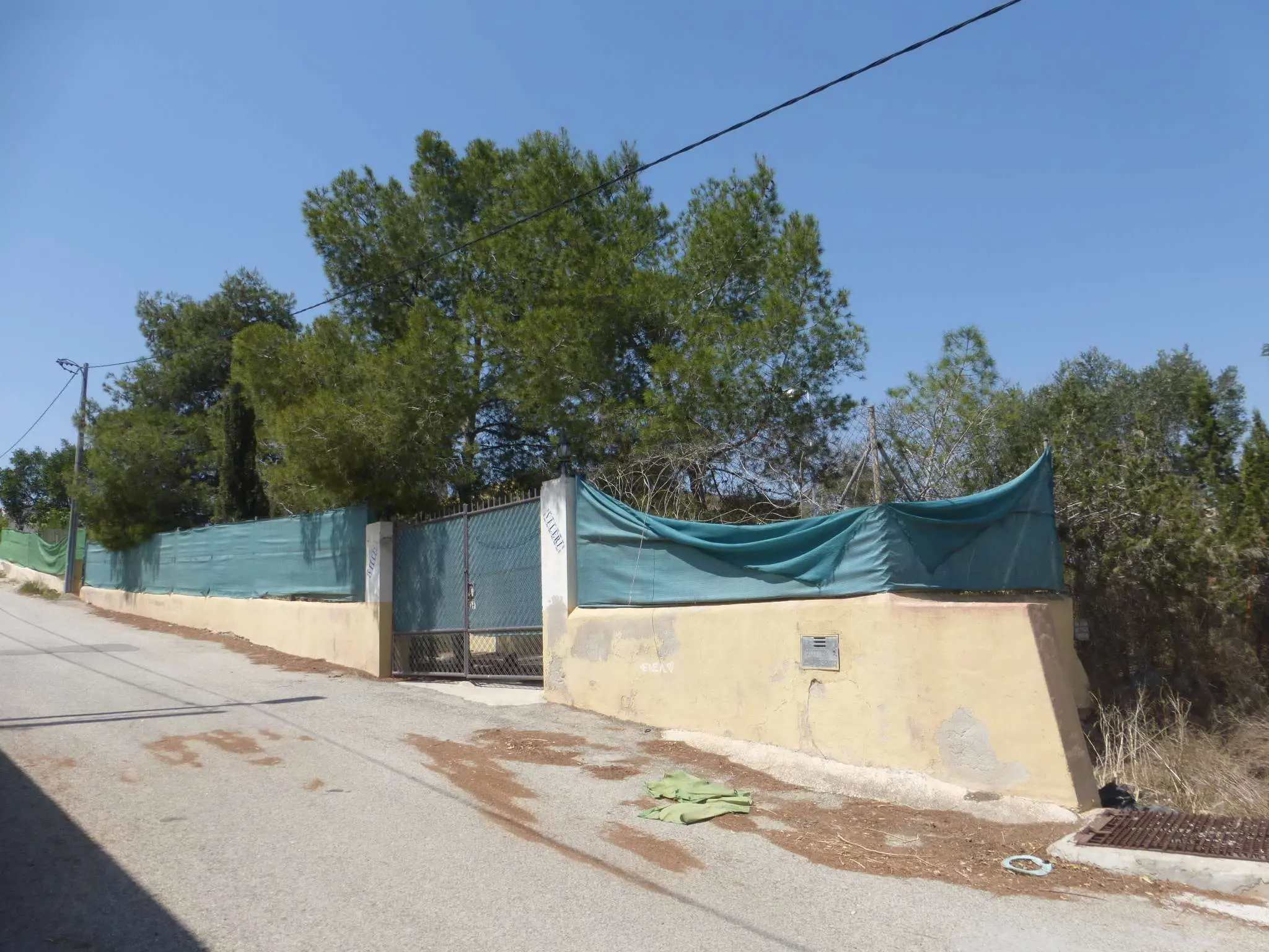 Vivienda en Fortuna