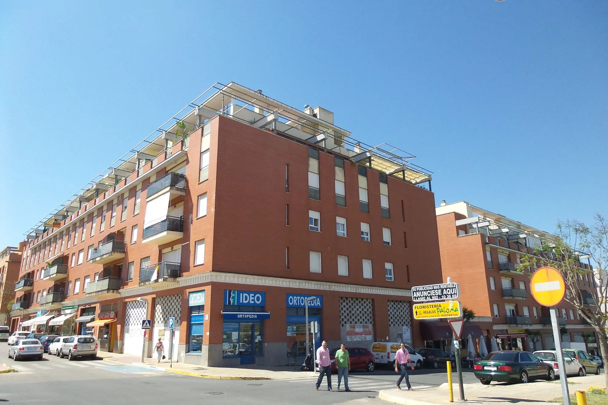 Trastero en Bormujos