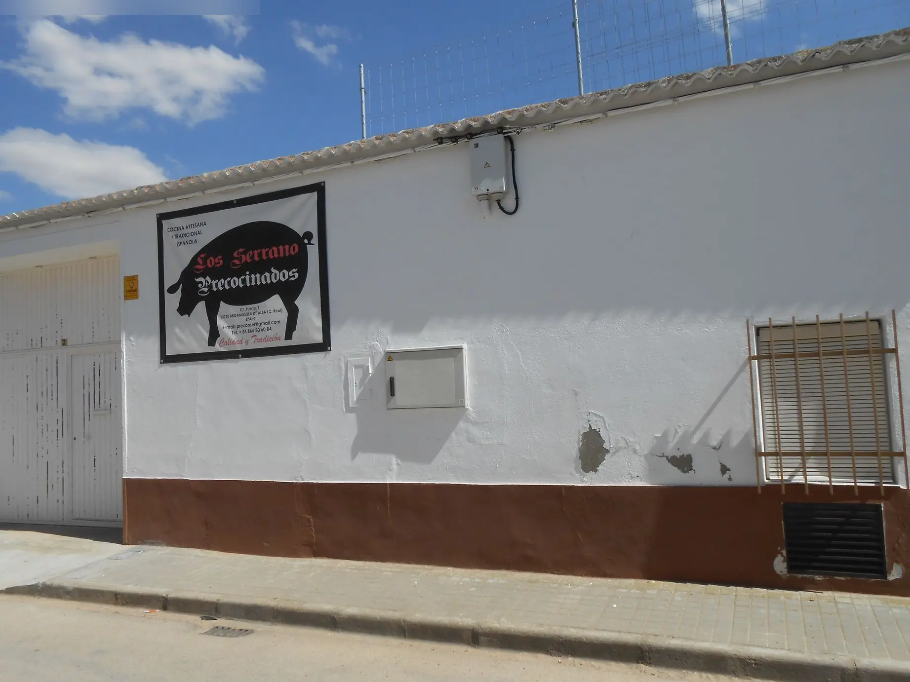 Vivienda en Argamasilla de Alba